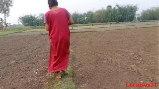 Bengali Hot Girl In Garden Fucked Pussy With Boyfriend Video