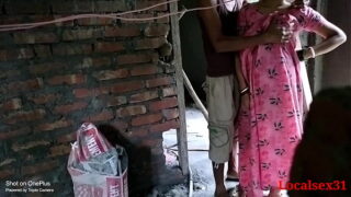 Village Nepali Maid sex By Her Local Friend